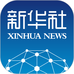 新华社维语版