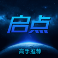 蓝领启点app