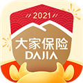 大家保险APP官方