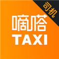嘀嗒出租司机版app