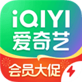 爱奇艺极速版app官方