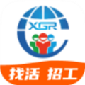 天下工人APP