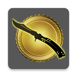 csgo开箱模拟器app