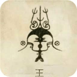 文明起源游戏