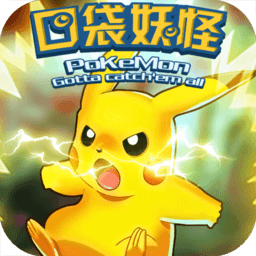 天天奔跑打怪兽手游