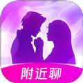 附近缘念软件