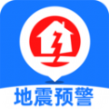 实时地震速报软件