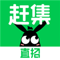 赶集网APP官方最新