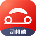 首汽司机端最新版