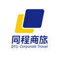 同程商旅企业版APP安装