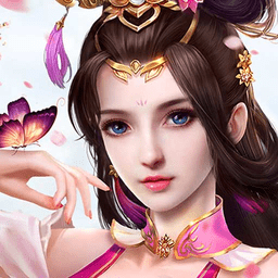 仙缘录手游