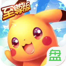 心动小精灵