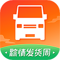 货拉拉官方APP