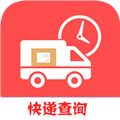 快递查询帮软件安装