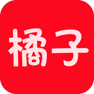 橘子影视免广告下载