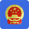 全国12315平台官方app