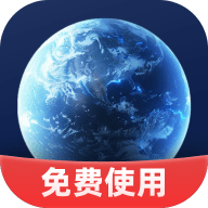 云斗高清地图app安装手机版