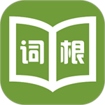 词根词缀字典app