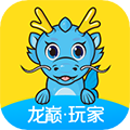 龙巅商城app