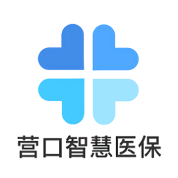 营口智慧医保app