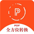 全方位PDF转换器软件安装