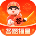 答题福星app