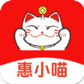 惠小喵app