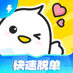不鸽电竞app