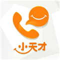 小天才APP软件