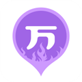消防师万题库APP