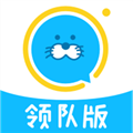 进圈领队版app最新版