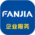 泛嘉商旅平台软件安装