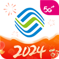 洛阳移动网上营业厅APP