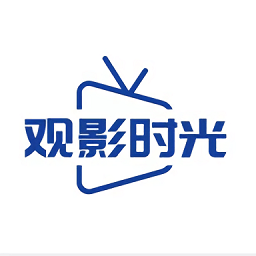 观影时光APP官方下载