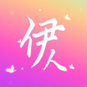 伊人直播免费下载