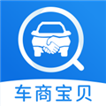 车商宝贝APP