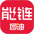 能链团油商家版app安装
