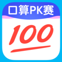 作业帮免费下载2024最新版