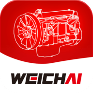 潍柴同行app官方正版