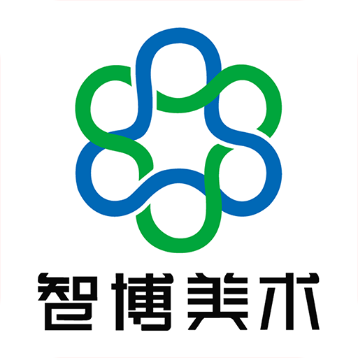 智博美术软件安装