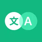 瞬译免费