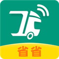 省省回头车APP