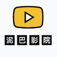 泥巴影视APP下载安装
