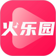 火乐园2024官方