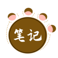 熊掌笔记APP 