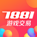 7881游戏交易平台手机版下载安装