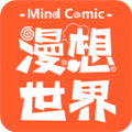 漫想世界官方正版安装2024版本