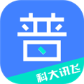 畅言普通话app安装