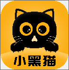 小黑猫漫画APP下拉式