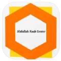 家禽大王Pro app